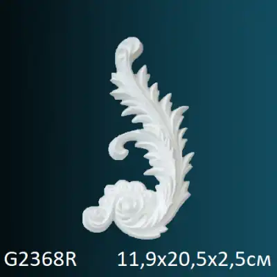 Фрагмент орнамента G2368R 119x205