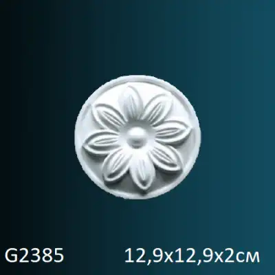 Фрагмент орнамента G2385 129х129