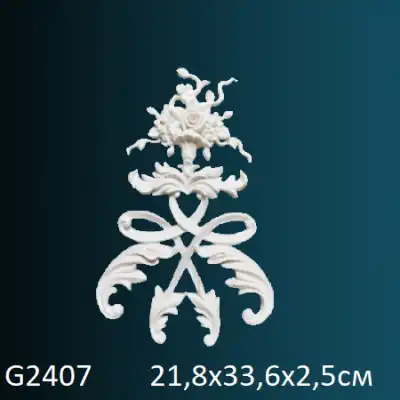 Фрагмент орнамента G2407 218х336