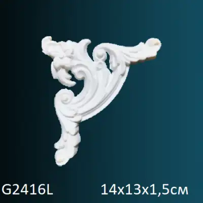 Фрагмент орнамента G2416L 140x130
