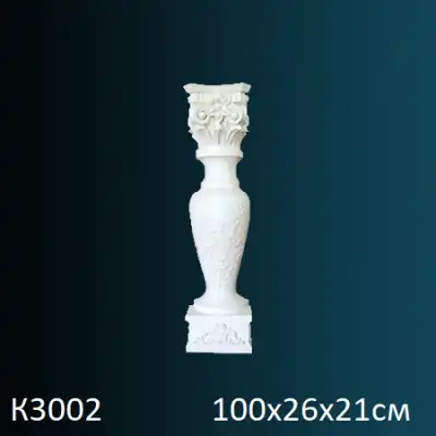 Элемент портала для камина К3002 1000х260