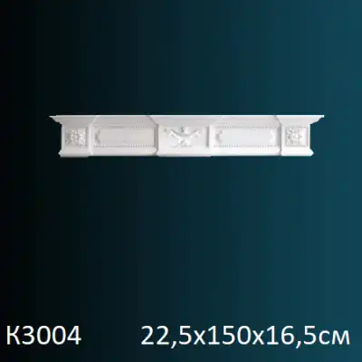 Элемент портала для камина К3004 225х1500