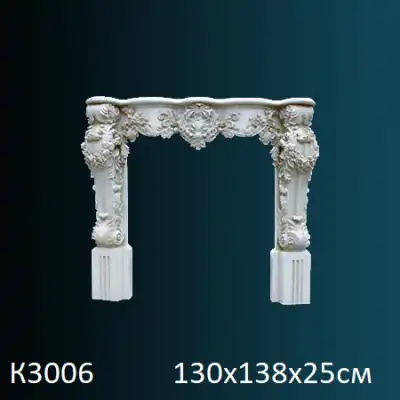 Портал для камина К3006 1300х1380