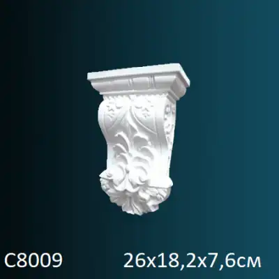 Консоль C8009 260х182х76