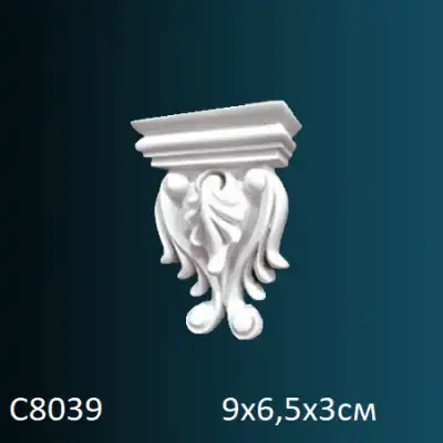 Консоль C8039 90х65х30