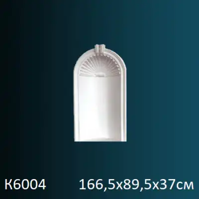 Ниша K6004 1665х895х370