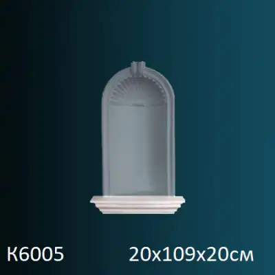 Ниша K6005 200х1090х200