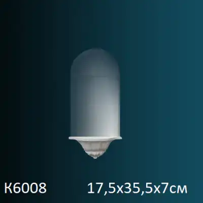 Ниша K6008 175х355х70
