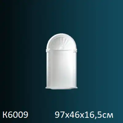 Ниша K6009 970х460х165