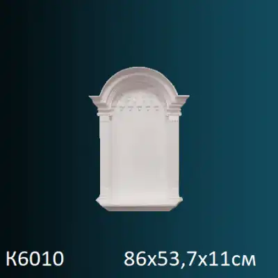 Ниша K6010 860х537х110