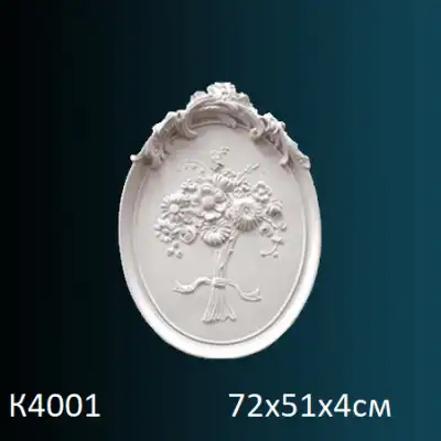 Панно K4001 720х510
