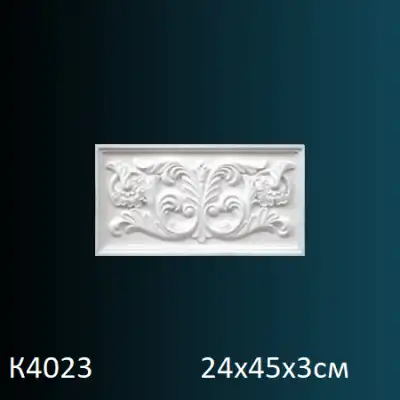 Панно K4023 240х450