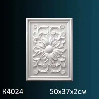 Панно K4024 500х370
