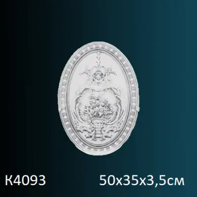 Панно K4093 500х350