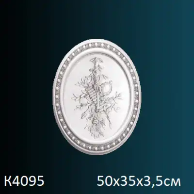 Панно K4095 500х350