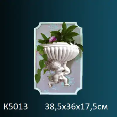 Светильник К5013 385х360х175