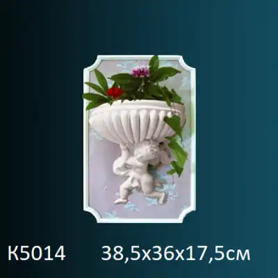Светильник К5014 385х360х175