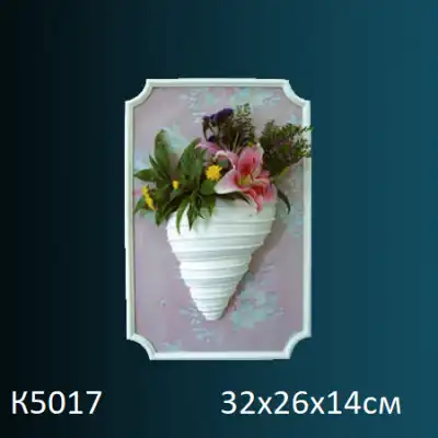 Светильник К5017 320х260х140