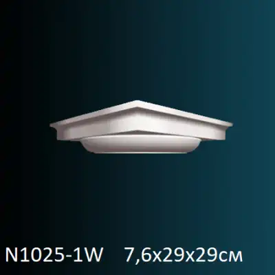 Капитель колонны N1025-1W 76х290х290