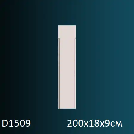 Тело пилястры D1509 2000х180
