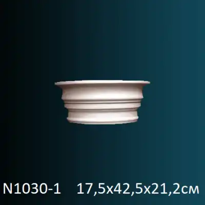 Капитель полуколонны N1030-1 175х425х212