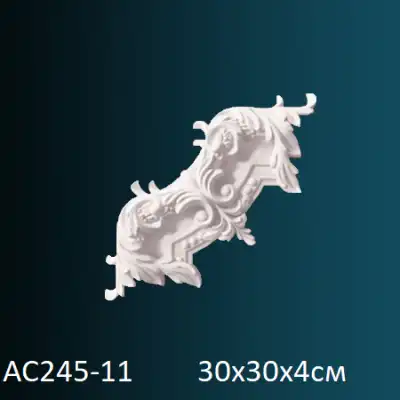 Угловой элемент к молдингу AC245-11 300х300