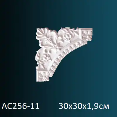 Угловой элемент к молдингу AC256-11 300х300