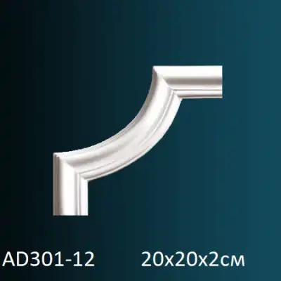 Угловой элемент к молдингу AD301-12 200х200