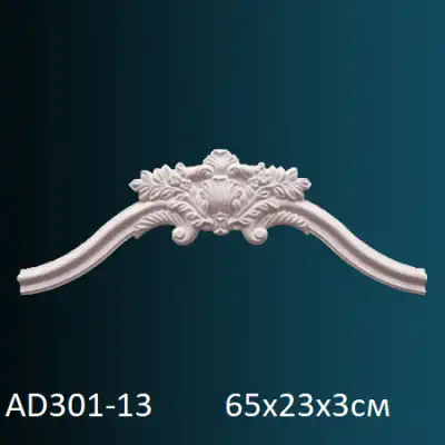 Угловой элемент к молдингу AD301-13 650х230