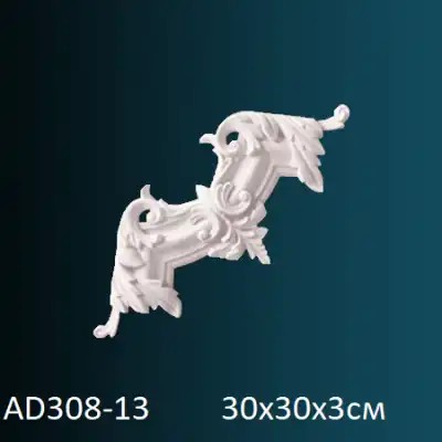 Угловой элемент к молдингу AD308-13 300х300
