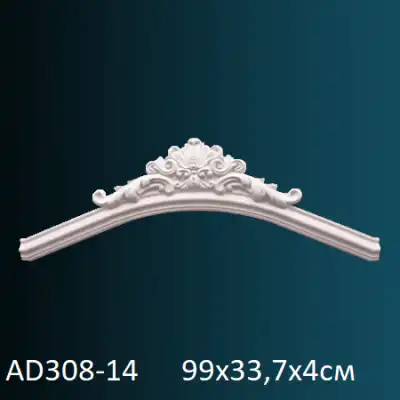 Угловой элемент к молдингу AD308-14 990х337