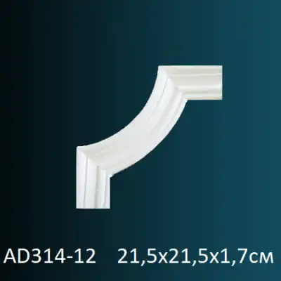Угловой элемент к молдингу AD314-12 215х215