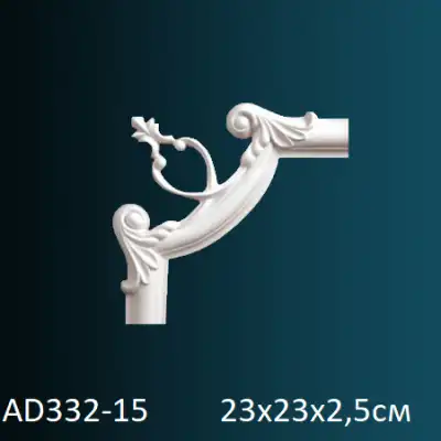 Угловой элемент к молдингу AD332-15 230х230