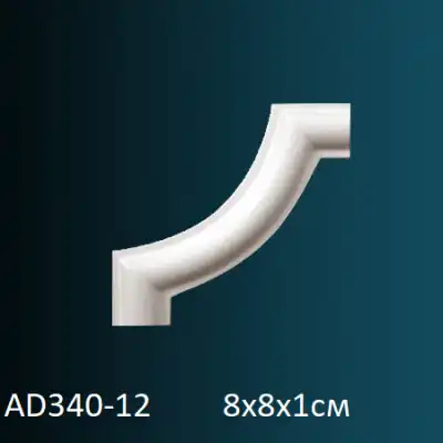 Угловой элемент к молдингу AD340-12 80х80