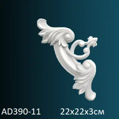 Угловой элемент к молдингу AD390-11 220х220