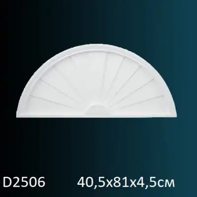 Обрамления дверей D2506 405х810