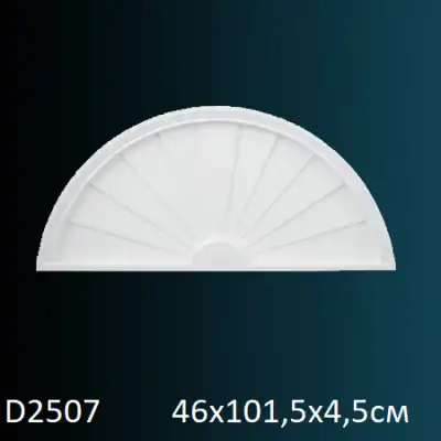Обрамления дверей D2507 460х1015