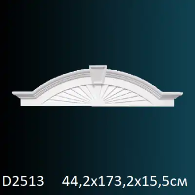 Обрамления дверей D2513 442х1732