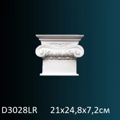 Обрамления дверей D3028LR 210х248