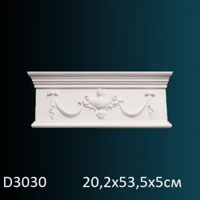 Обрамления дверей D3030 202х535