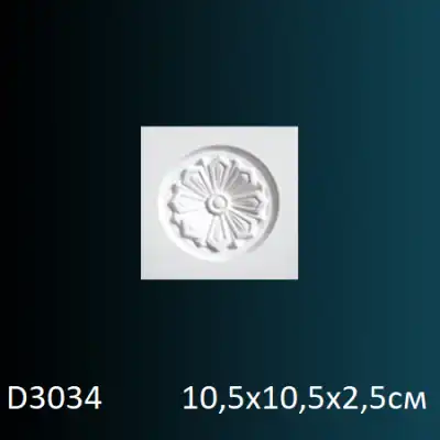 Обрамления дверей D3034 105х105