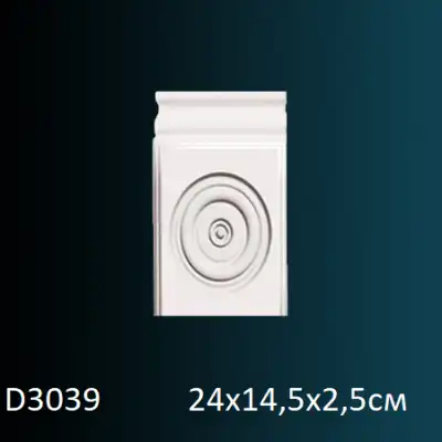 Обрамления дверей D3039 240х145