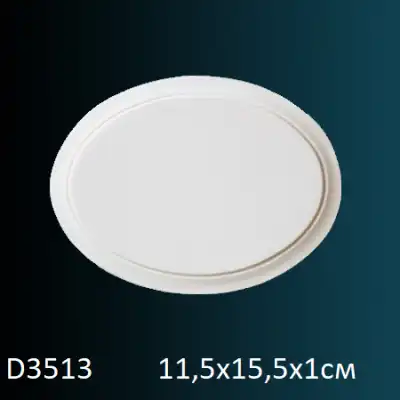 Обрамления дверей D3513 115х155
