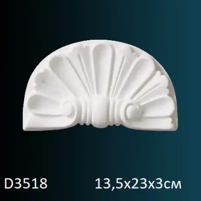 Обрамления дверей D3518 135х230