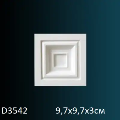 Обрамления дверей D3542 97х97