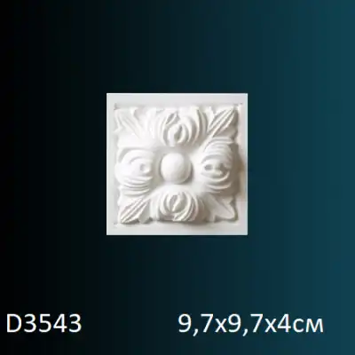 Обрамления дверей D3543 97х97