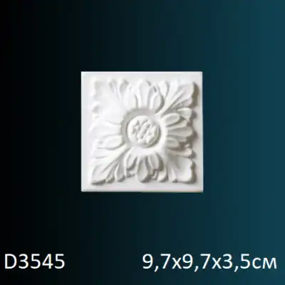Обрамления дверей D3545 97х97