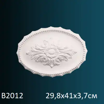 Розетка потолочная B2012 298х410
