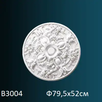 Розетка потолочная B3004 Ф795х52