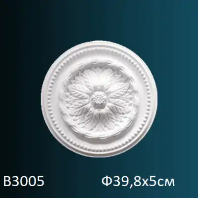 Розетка потолочная B3005 Ф398х50